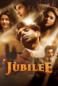 La fabbrica di stelle – Jubilee